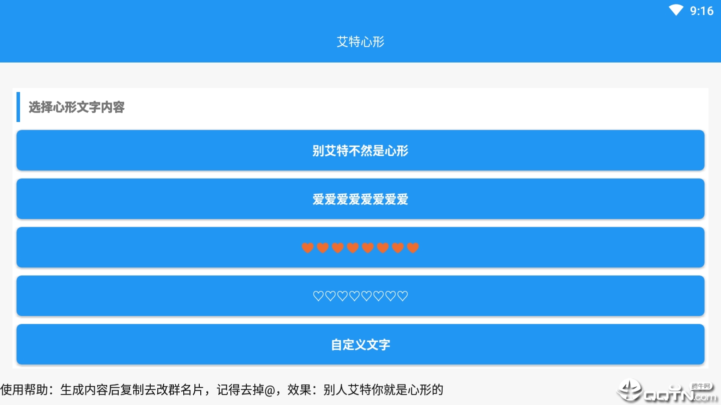 һЦС����