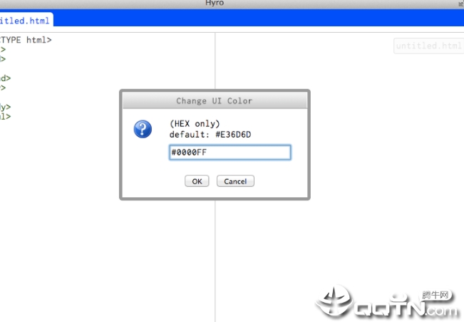 Hyro(����HTML5�༭��)