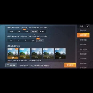 ����֡app