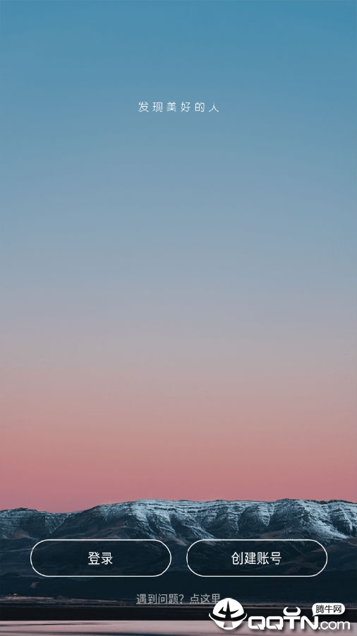 tap to dual�罻