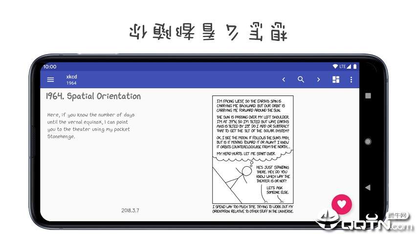 xkcd xkcd