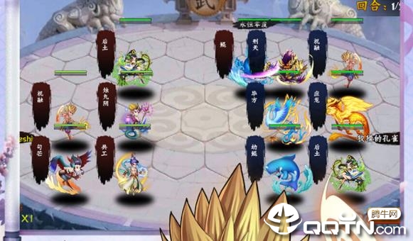羽衣狐传说小米版 羽衣狐传说小米版