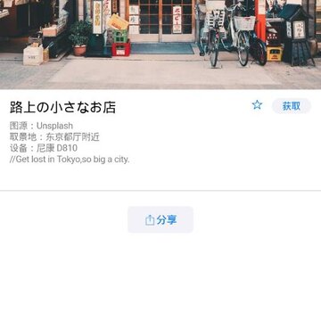 ͼ����ͼapp