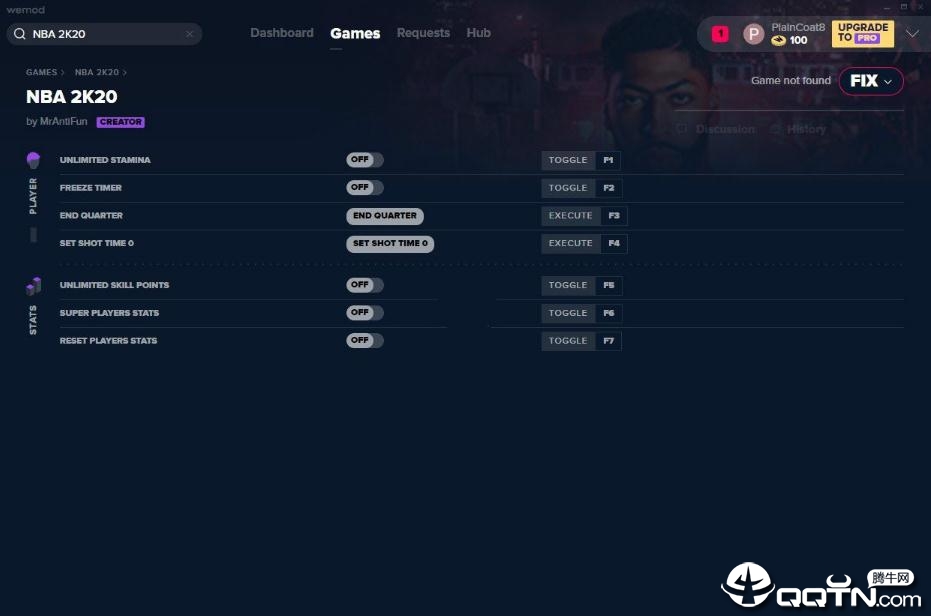 NBA2K20七项修改器 NBA2K20七项修改器
