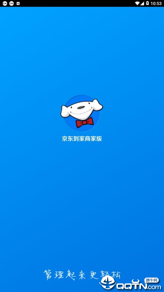 ���������̼Ұ�