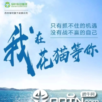 ��è����app