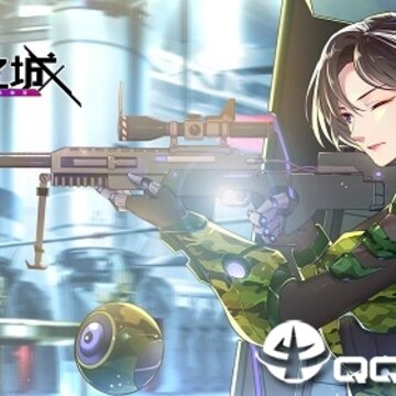 双境之城 双境之城