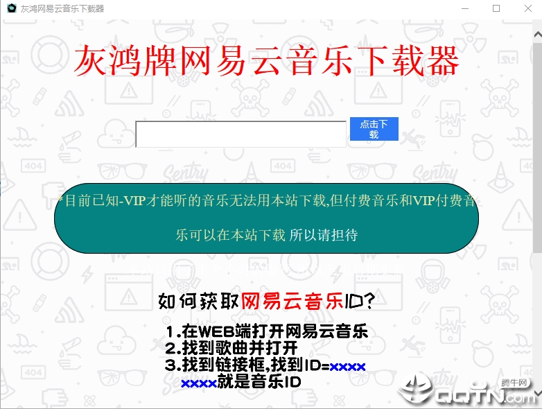 �Һ�����������������