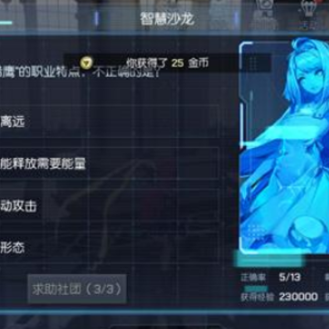 ���������ӥ��ְҵ�ص���ʲô ��ӥ��ְҵ�ص���ʲô