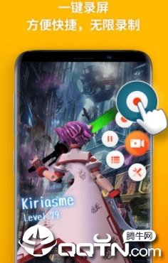 ����¼����ʦapp