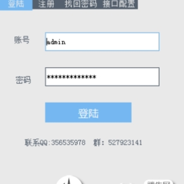 Dmail�տ�