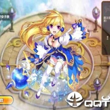 梦境之城测试版 梦境之城测试版