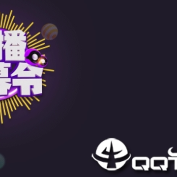 闪鱼直播 闪鱼直播