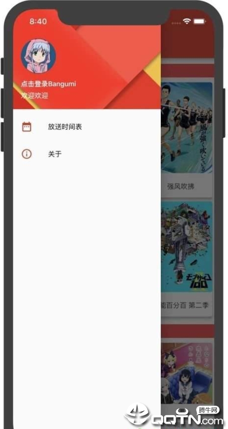 AnIndex软件 AnIndex软件