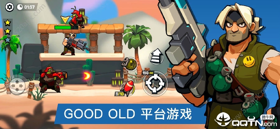 夸张兄弟 夸张兄弟