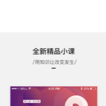 高中必备 高中必备