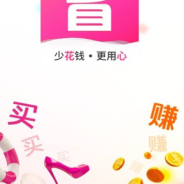 �ö�ʡ