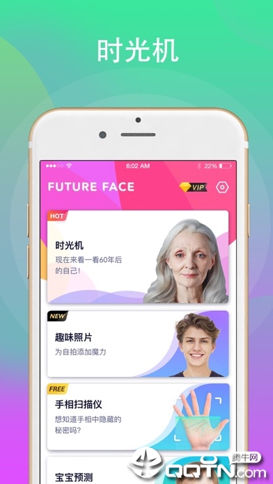 Future Face���