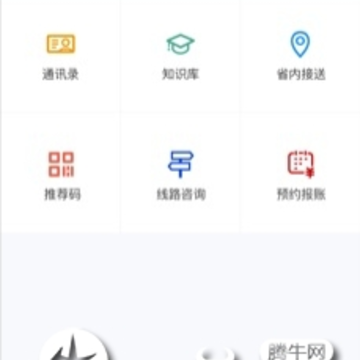 ��ͬ��app