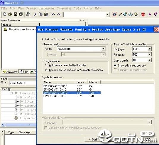 quartus2����