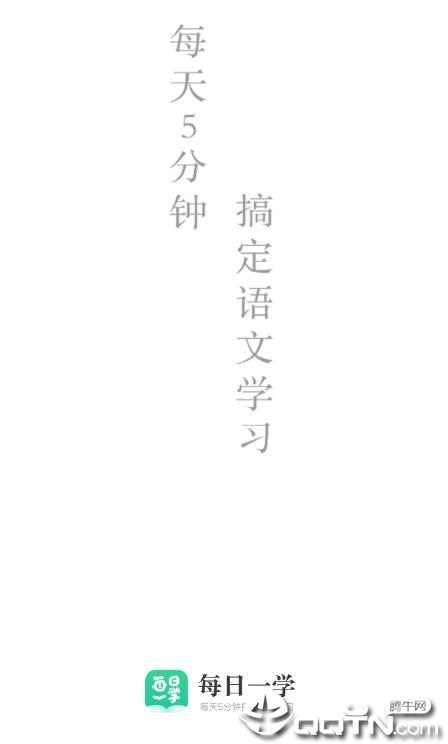 ÿ��һѧ