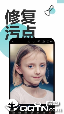 ͼƬ�༭Ps