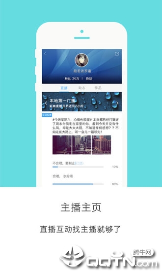 51��app