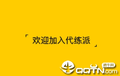 ������app