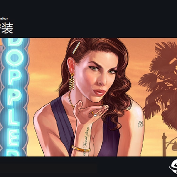 r����Ϸƽ̨Rockstar Games Launcher