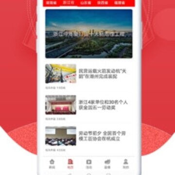 视讯中国 视讯中国