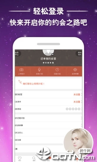 �����罻