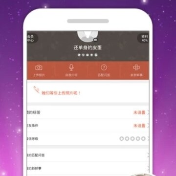 �����罻
