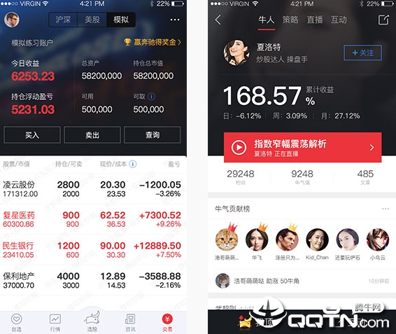 ������Ʊapp