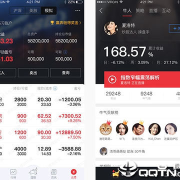������Ʊapp