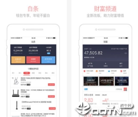 ����Ǯ��iPhone��