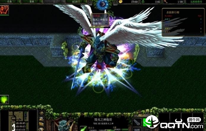 劫变2.5 劫变2.5