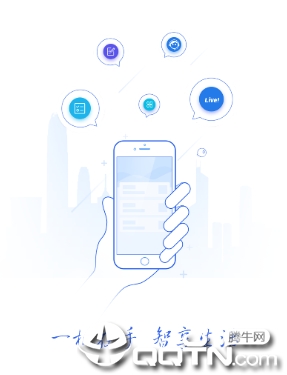 ���Ϻ׷�app