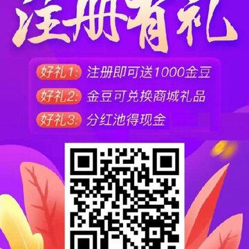 ��ɫׯ԰app