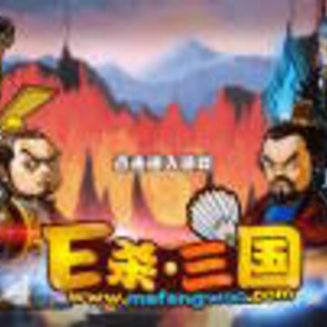 Excel杀经典版 Excel杀经典版