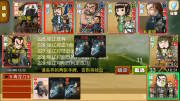 Excel杀经典版 Excel杀经典版