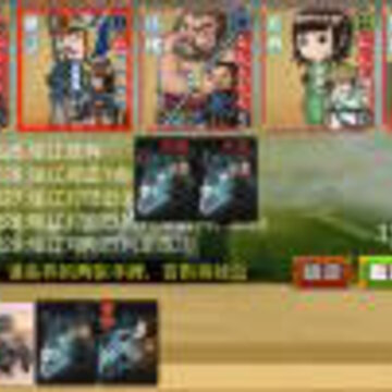 Excel杀经典版 Excel杀经典版