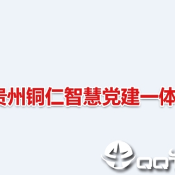 ͭ�ʵ���app