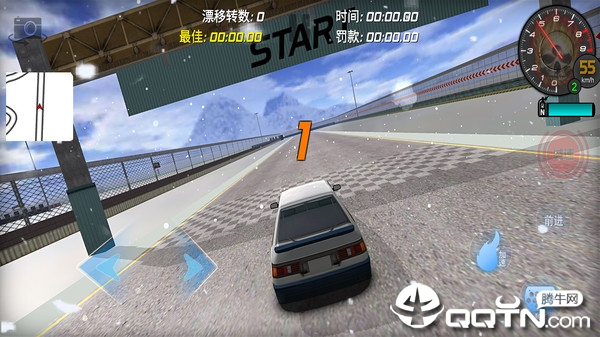 街头赛车王小米版 街头赛车王小米版