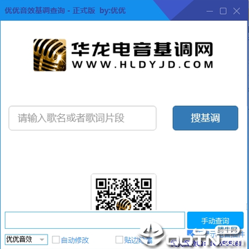 ���ŵ����������ֶ����ں˰�