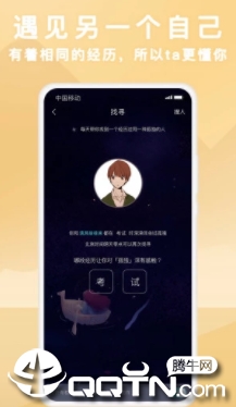 ����app