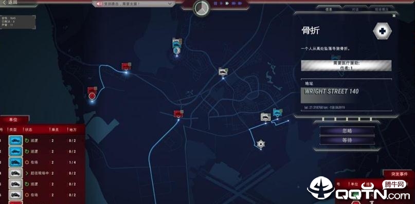 911����Ա