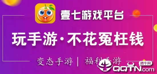 Ҽ����Ϸapp
