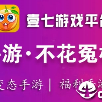 Ҽ����Ϸapp