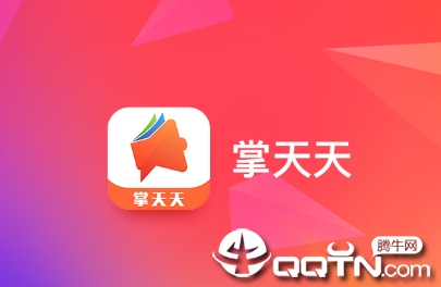 ������app