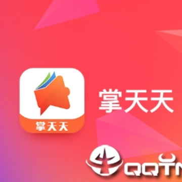 ������app